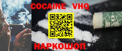 mdma Пенза