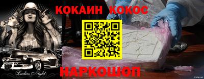 mdma Партизанск