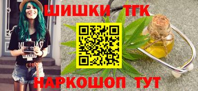 сатива Пугачёв