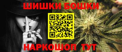 mdma Партизанск