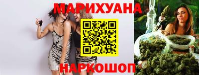марки nbome Обь