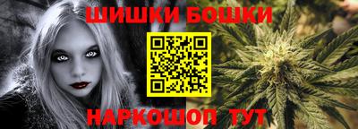 кокаин колумбия Пушкино