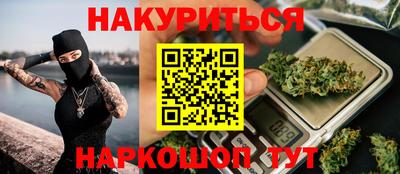 кокаин колумбия Пушкино