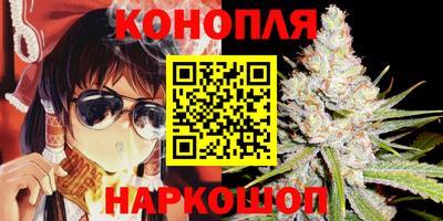 сатива Пугачёв