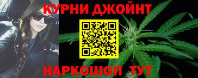 2c-b Первоуральск