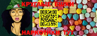 2c-b Первоуральск