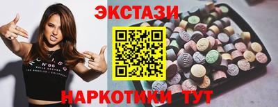 кокаин премиум Нягань