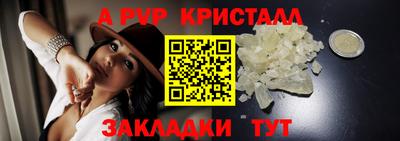 кокаин колумбия Пушкино