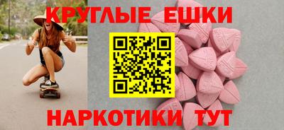 кокаин колумбия Пушкино