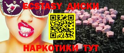 кокаин премиум Нягань