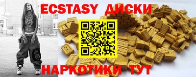 кокаин колумбия Пушкино