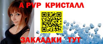 кокаин колумбия Пушкино