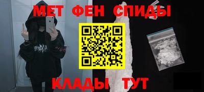 кокаин колумбия Пушкино