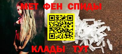 сатива Пугачёв