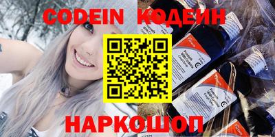 кокаин колумбия Пушкино