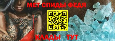 кокаин колумбия Пушкино