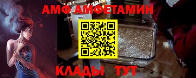 2c-b Первоуральск