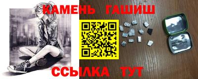 mdma Партизанск