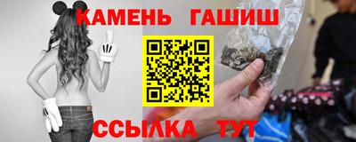 сатива Пугачёв