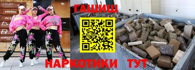 сатива Пугачёв