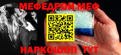 кокаин колумбия Пушкино