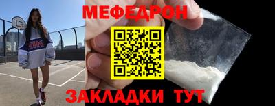 сатива Пугачёв