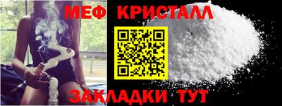 кокаин колумбия Пушкино
