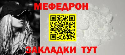 mdma Пенза