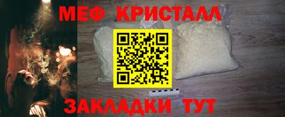 mdma Пенза